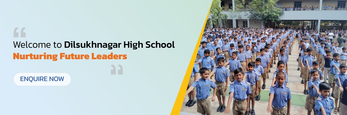 Dilsukhnagar High School